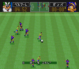 J.League Excite Stage '94